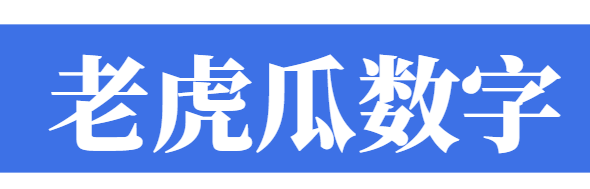 营销解决方案、代金券、电子卡券、会员权益、卡券供货、员工福利、金融营销、企业营销、H5游戏、积分商城、权益兑换